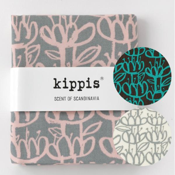 オックス 生地 Kippis キッピス ウルプッカ 水草 50cm 北欧 カットクロス