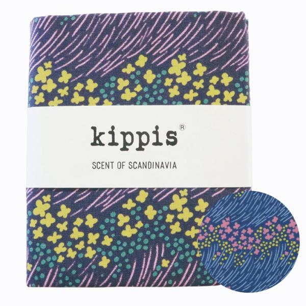 シーチング 生地 Kippis キッピス 強風 Navakka 花柄 50cm 北欧 カットクロス