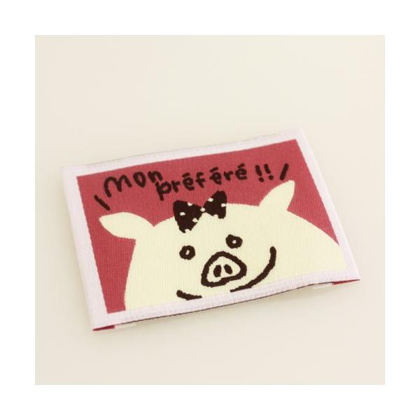 ハンドメイドに刺繍タグ5枚セット‐かくれんぼぶた（あずき）