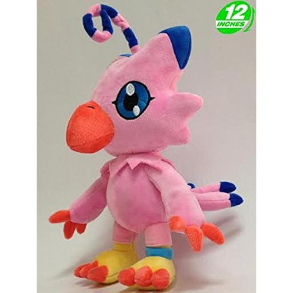 かわいいぬいぐるみ デジモン いかが Anime Digimon Adventure Piyomo Dejapan Bid And Buy Japan With 0 Commission