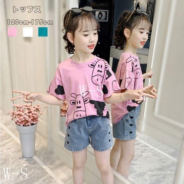 キッズ 牛柄 シャツ みんな探してる人気モノ キッズ 牛柄 シャツ キッズ ベビー マタニティ