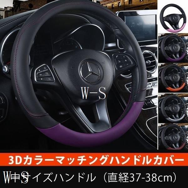 プラド 内装 おしゃれ みんな探してる人気モノ プラド 内装 おしゃれ 車 バイク