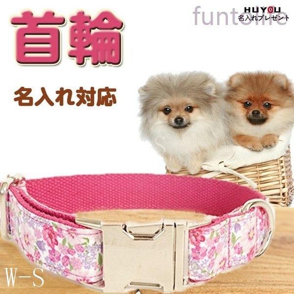 人間用 首輪 鎖の価格と最安値 おすすめ通販を激安で