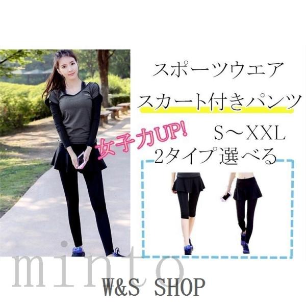 スポーツジム 服装 女性 スポーツ アウトドア お気に入りアイテムをfavoしよう Favofavoitems