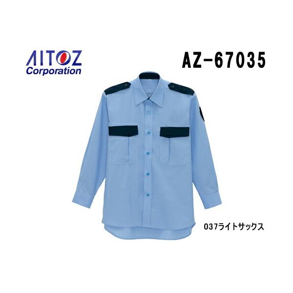 日当32円呼び込み隊長様　11/1購入予定　専用　新品未使用 imgrc0111791359.jpg