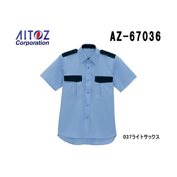 w-shokai_az-67036-6l