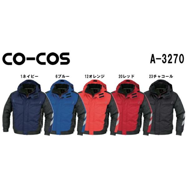 w-shokai_co-cos-a-3270-3l w-shokai_co-cos-a-3270-3l