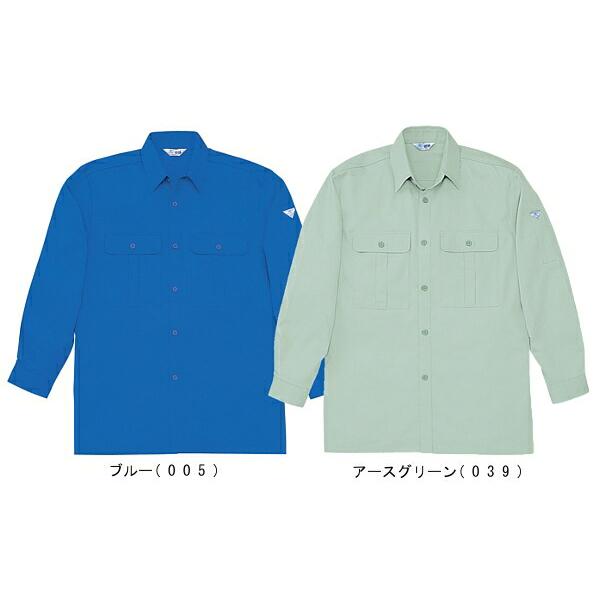 通販 春夏用作業服 34100 34104（S〜LL） 形態安定長袖シャツ 作業着 作業服