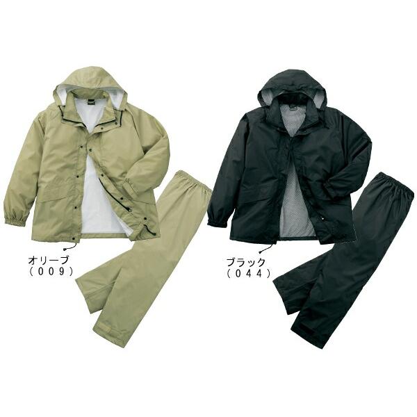 作業服 レインウェア 自重堂の人気商品・通販・価格比較 - 価格.com 作業服 レインウェア 自重堂の人気商品・通販・価格比較 - 価格.com