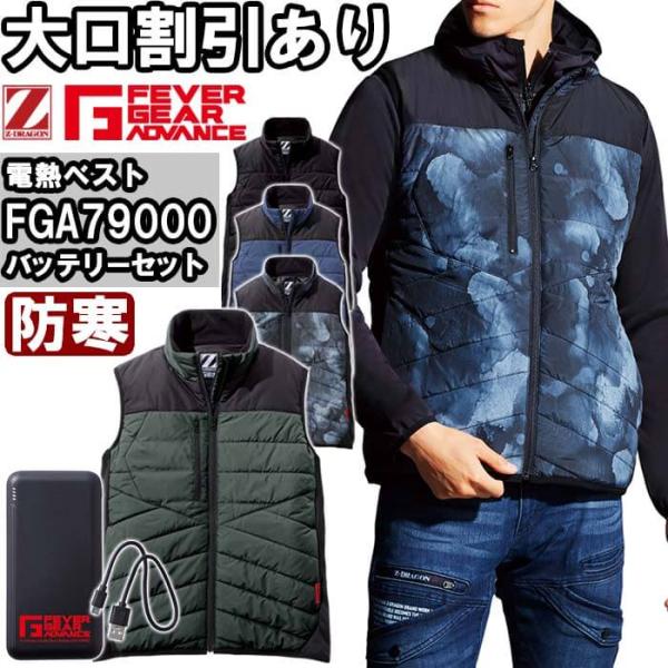 SDBH 引退ワンオーナー品 ※9枚セット SDBH 引退ワンオーナー品 ※9