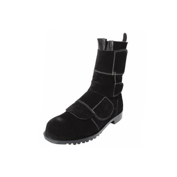 安全靴 作業靴 セーフティシューズ HR208マジック(30.0cm) 溶接 炉前作業用 ノサックス（Nosacks） お取寄せ 【返品交換不可】