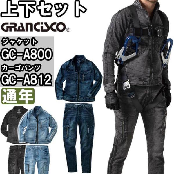 2025年最新】SUKALA ヨガウェア セットアップの人気アイテム