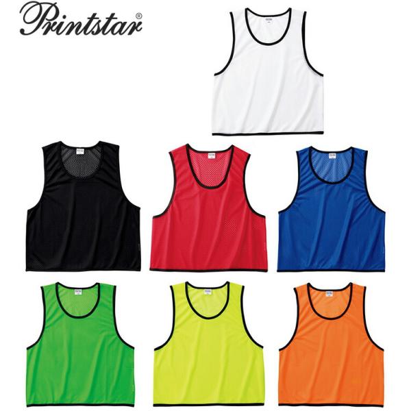 SVOLME スボルメ ビブス３色セット ビブス<br>(3カラー) すべての商品 SVOLME