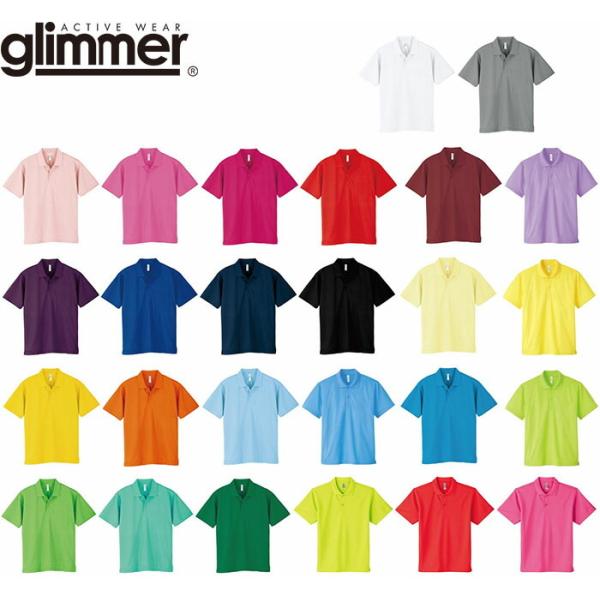 ���j�t�H�[�� ��ƒ� �����|���V���c �h���C�|���V���c �z���C�g�E�J���[�E�u���J���[ 3���Z�b�g 00302-ADP SS-LL �g���X TOMS �����