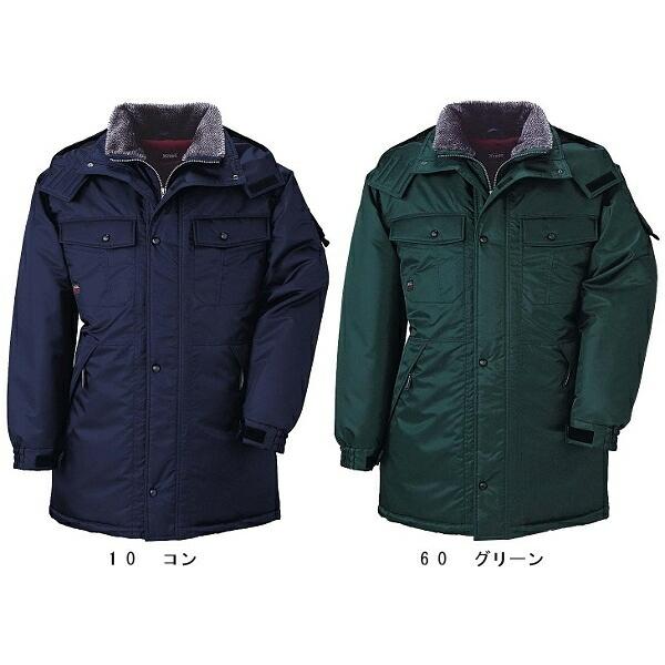 防寒服 防寒着 防寒コート 防水コート 571(3L) 570シリーズ 防寒服 防寒着 防寒コート 防水コート 571(3L) 570シリーズ