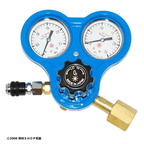 カプラ付 酸素調整器関東式 S 3k Gv 阪口製作所 Buyee Buyee 提供一站式最全面最專業現地yahoo Japan拍賣代bid代拍代購服務