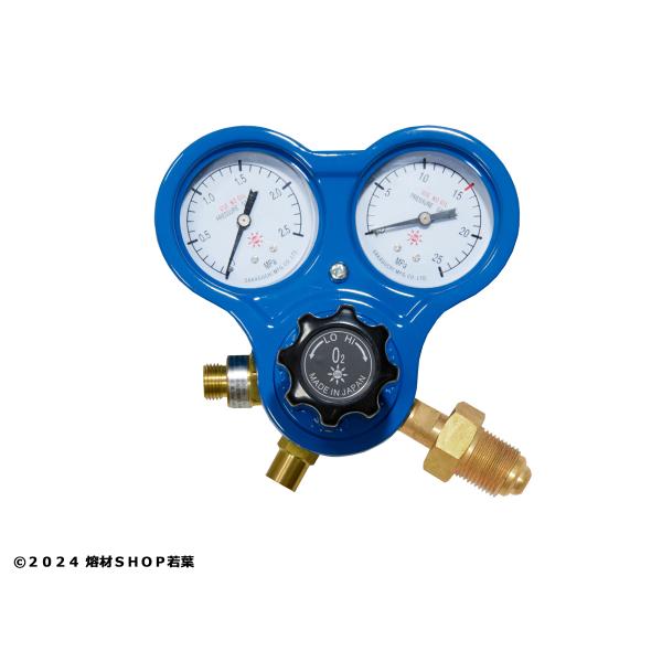 酸素調整器 関西式 逆火防止器付 Sg 3 阪口製作所 熔材shop 若葉 通販 Yahoo ショッピング