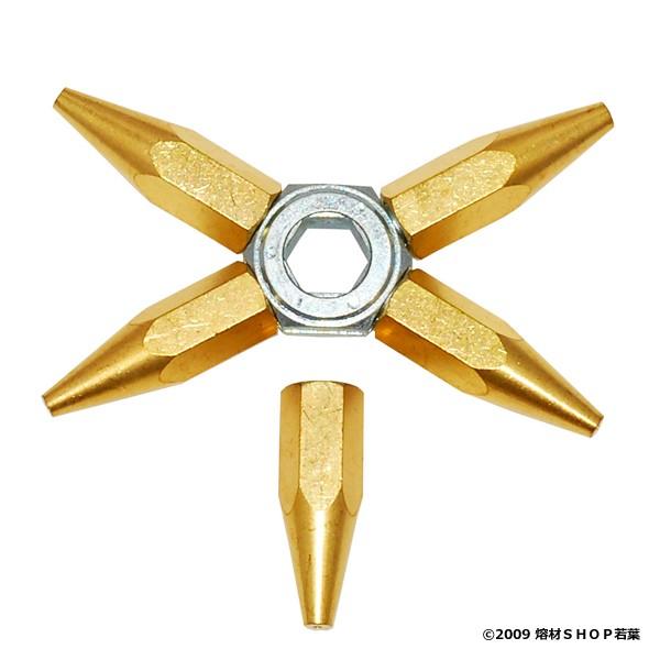 小型溶接器・板金溶接器用火口[5本セット] 阪口製作所 WT-01