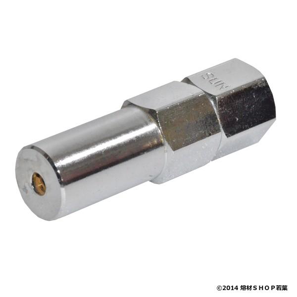 ハイパワー線状加熱器用火口 阪口製作所 SHT-2LP : 熔材SHOP