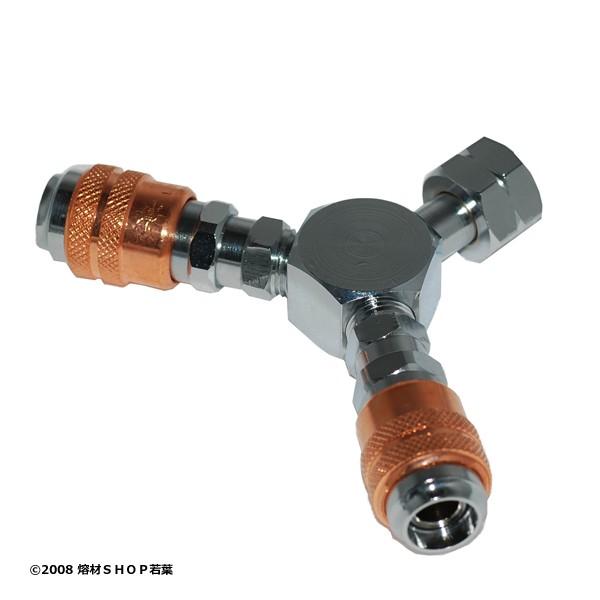 調整器用分岐カプラ 阪口製作所 サンロック BV-2 : 熔材SHOP 若葉