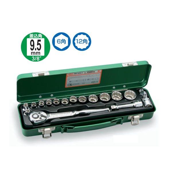 w-shop-wakaba_31165496