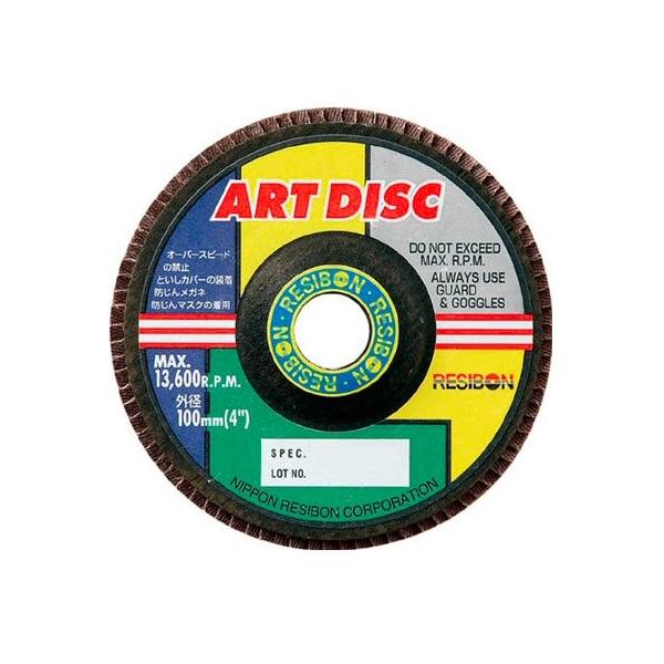 AD100-A240 [50��] ���{���a�{�� �A�[�g�f�B�X�N