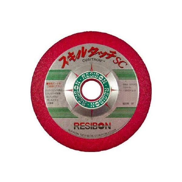 SSC1002-46 [200��] ���{���a�{�� �X�L���^�b�`sc Ssc