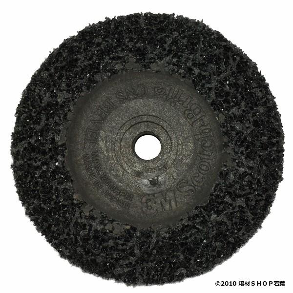 3M CNS BEBERU BLA [5個] CNSベベルブラック : 熔材SHOP 若葉 - 通販 