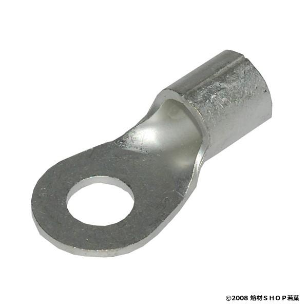 14-5NS [10��] JST R�^�������[�q