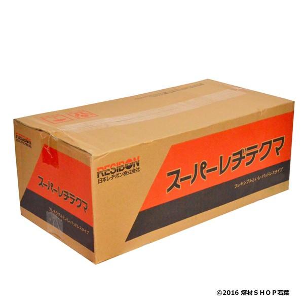 SRT 125×3×22 ＃36 [100枚] 日本レヂボン スーパーレヂテクマ