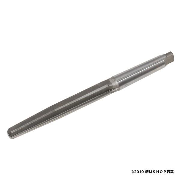 岡崎精工 (OKAZB) ブリッジリーマ BR 22 ブリッジリーマ 岡崎精工 テーパーリーマ 【通販モノタロウ】