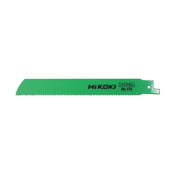HiKOKI CR17Y用セーバソー NO.162 250L 8山 5枚 HiKOKI（ハイコーキ） No.172 [5枚] セーバーソーブレード : 熔材SHOP