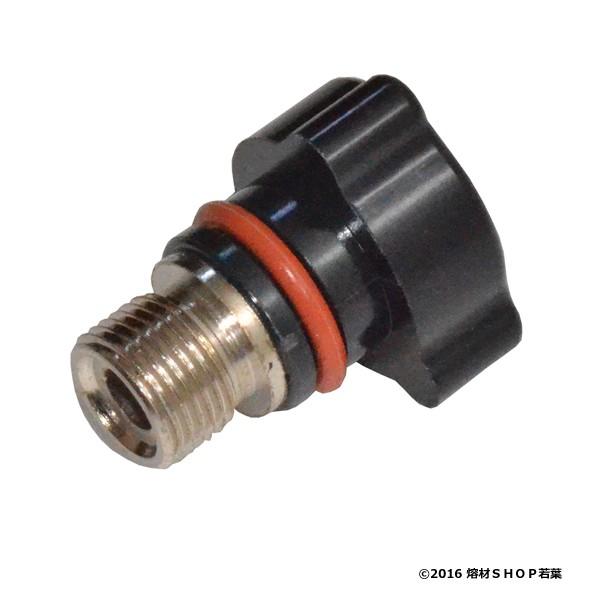 ダイヘン TIG溶接 トーチキャップ S H83D00 wyw801m ダイヘン ( DAIHEN ) トーチキャップ ショート H83D00 TIG 溶接 トーチ
