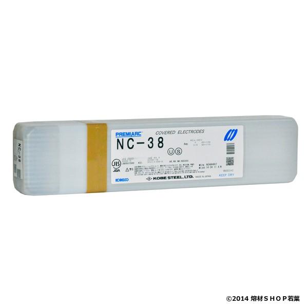 KOBELCO（コベルコ） NC-38 2.6 [2Kg] 神戸製鋼 ステンレス用アーク