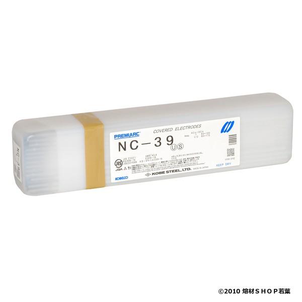 KOBELCO（コベルコ） NC-39 2.6 [2Kg] 神戸製鋼 ステンレス用