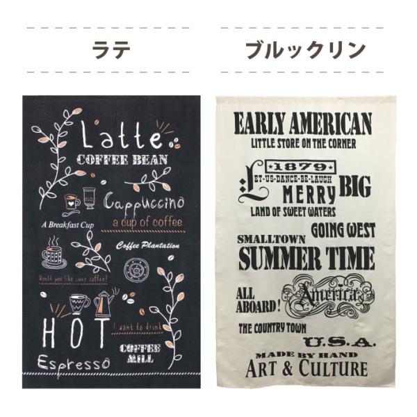 カーテン パーテーション 部屋 カフェ おしゃれ 目隠し 大きいサイズ のれん Web会議 背景 テレワーク Zoom リモートワーク Dejapan Bid And Buy Japan With 0 Commission