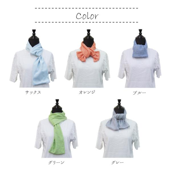 角度 アマゾンジャングル メッセンジャー 汗 首 タオル Homepage Kyoto Jp