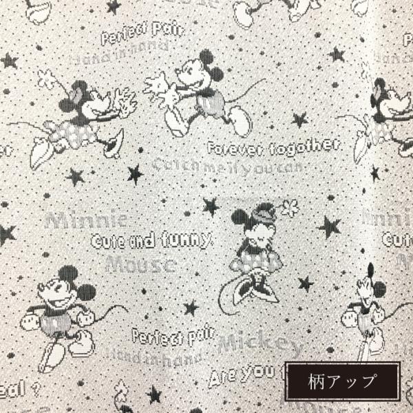 カフェカーテン ジャガード ミッキー ミニー 可愛い ディズニー カフェ 小窓 カーテン 150 45 45丈 Buyee Buyee 日本の通販商品 オークションの代理入札 代理購入