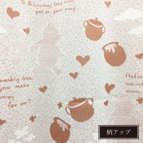 カフェカーテン ジャガード プー くまのプーさん 可愛い ディズニー カフェ 小窓 カーテン 150 75 75丈 Buyee Buyee Japanese Proxy Service Buy From Japan Bot Online