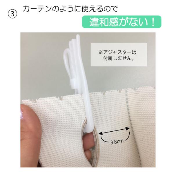 遮熱 冷気遮断 アコーディオンカーテン のれん ぱたぱた 飛沫防止 Web会議 Zoom 背景 間仕切り 目隠し リーフ柄 ベージュ リッフェル /【Buyee】 遮熱 冷気遮断 アコーディオンカーテン のれん ぱたぱた 飛沫防止 Web会議 Zoom 背景 間仕切り 目隠し リーフ柄 ベージュ リッフェル /【Buyee】