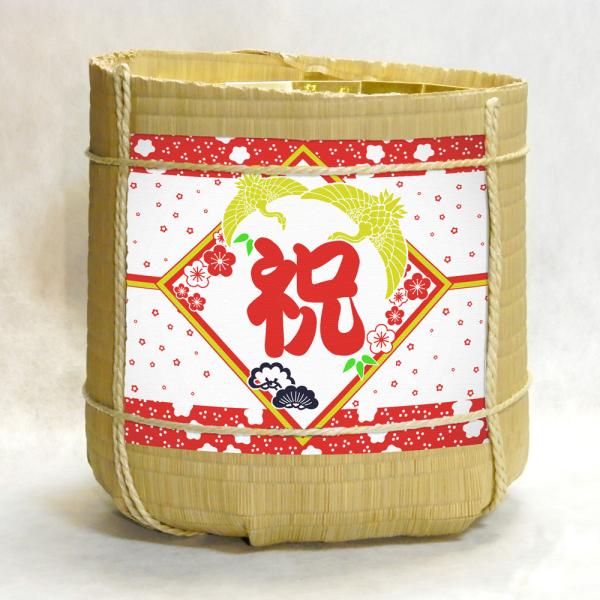 カジュアルなパーティーにおススメ！お祝いの席で行われる縁起のいい儀式、鏡開き。「1回やってみたかった」という方も多いのでは？本物の樽はとても重いし、準備が大変・・・それに普通の鏡開きもおもしろくない！そんなお二人には、軽くてお手軽なクラッカ...