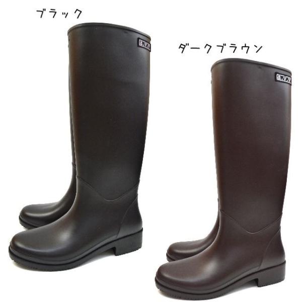 レディース長靴】a.v.v アーヴェヴェ ロング丈レインブーツ AVV4056 /【Buyee】 レディース長靴】a.v.v アーヴェヴェ ロング丈レインブーツ AVV4056 /【Buyee】