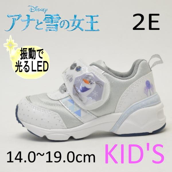 スニーカー 女子 おしゃれの人気商品 通販 価格比較 価格 Com