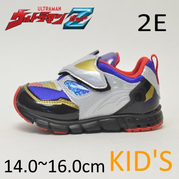 ウルトラマン スニーカー キッズ キッズスニーカーの人気商品 通販 価格比較 価格 Com