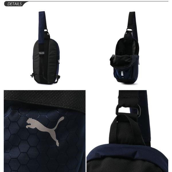 ワンショルダーバッグ メンズ Puma プーマ エイペックス クロスバックパック 5l スポーツバッグ ボディバッグ カジュアル 斜め掛け 男性 鞄 Buyee Buyee 日本の通販商品 オークションの代理入札 代理購入
