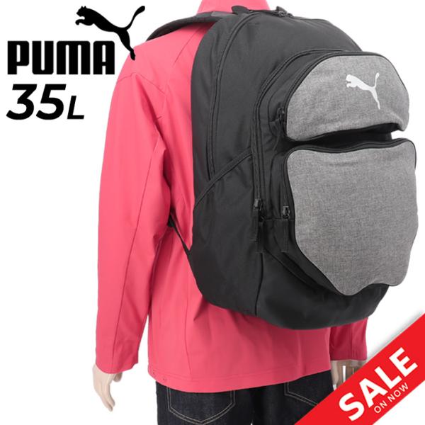 ちゃんみ　POC race staff bag ブーツバッグ ちゃんみ様専用 POC race staff bag ブーツバッグ - メルカリ
