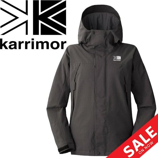 マウンテンジャケット 中綿入り 防水 アウトドア アウター レディース カリマー Karrimor グレンコ W S インシュレーション ジャケット 2 防寒 女性 World Wide Market 通販 Yahoo ショッピング