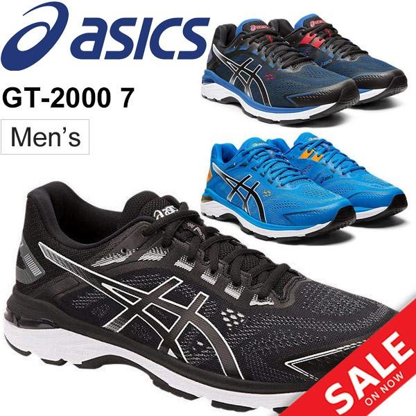 【美品】ASICS GT-2000 7 ネイビー/ピンク　24センチ ASICS（アシックス） ランニングシューズ メンズ GT-2000 7 マラソン