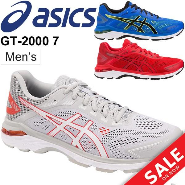 ランニングシューズ メンズ asics アシックス GT-2000 7 マラソン サブ