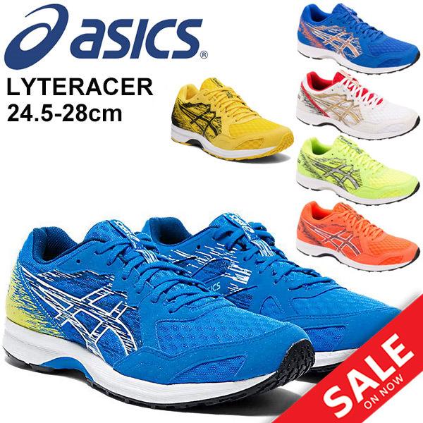 ASICS（アシックス） ランニングシューズ メンズ ライトレーサー
